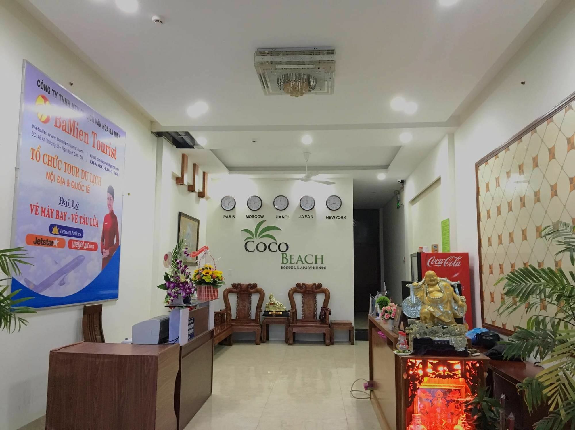 Coco Beach Hostel Danang Exterior photo
